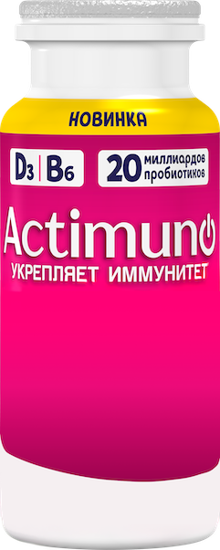 Актимуно кидс, детский продукт hover